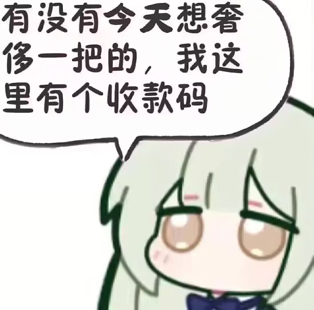 Anli's avatar